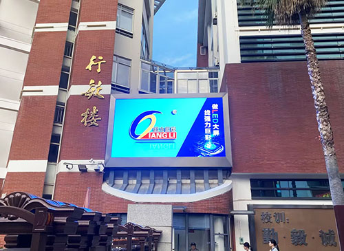 厦门一中