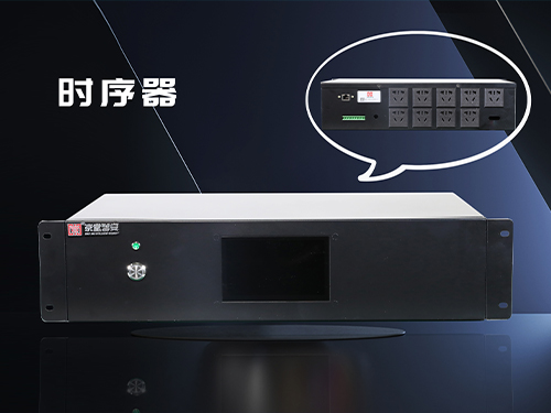 福建智能安全时序器